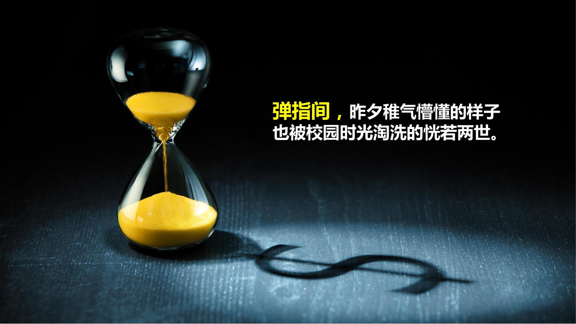 海赞影视高端影视